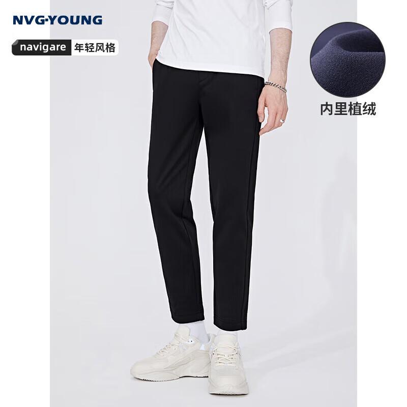 NVG·YOUNG Men s Dark Night Black Straight-Leg Fleece-Lined Sweatpants XL