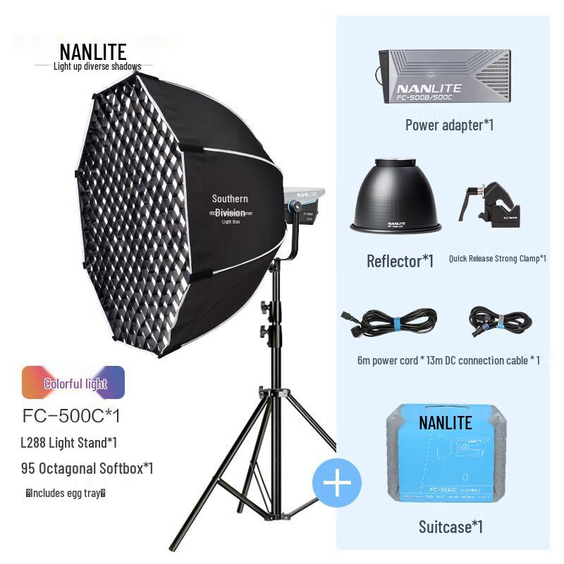 NANLITE FC-500C Полноцветный светодиодный прожектор