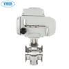 220V Stainless Steel 304 Food Grade Electric Quick-Connect Butterfly Valve Clamp