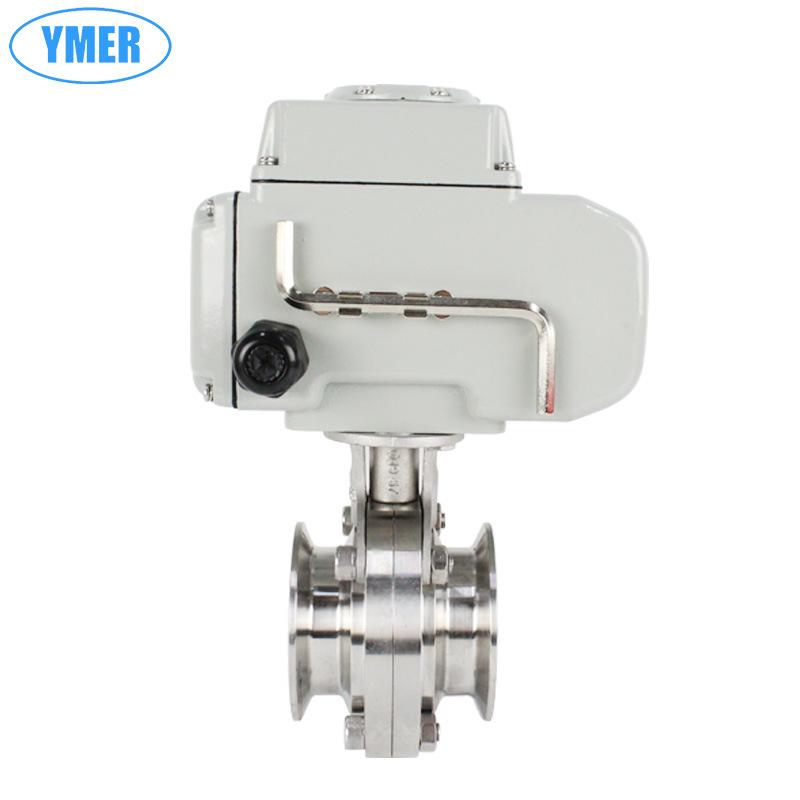 220V Stainless Steel 304 Food Grade Electric Quick-Connect Butterfly Valve Clamp