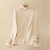 Women's Fashion Retro Velvet Literary Embroidery High Neck Long Sleeve T-Shirt Top