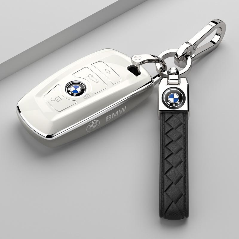 Applicable To BMW Key Set 3 Series Gt Car 320li Three Series Five Series 5 Series 4 Series 1 Series 2 Series X3 Old High-end Buckle