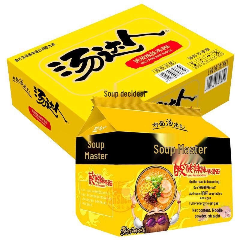 Tongyi Sour & Spicy Pork Bone Instant Ramen (30-Pack)