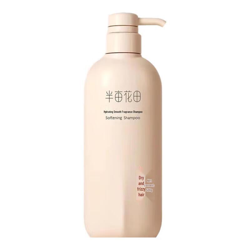 

Half Acre Flower Field Hydrating & Smoothing Fragrance Shampoo 500g