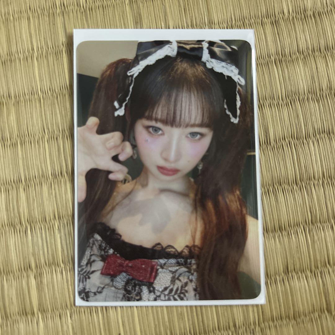 

[USED] IVE Ray Trading Card Holder Tokyo Dome