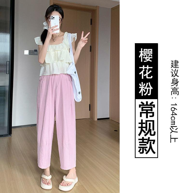 Milk Fu Yamamoto Pants Women's Summer Thin High Waist Lazy Quick Drying Casual Straight Ice Silk Wide Leg Pants