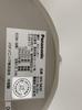 Panasonic Rainproof Elliptical Directional Speaker WS-5820