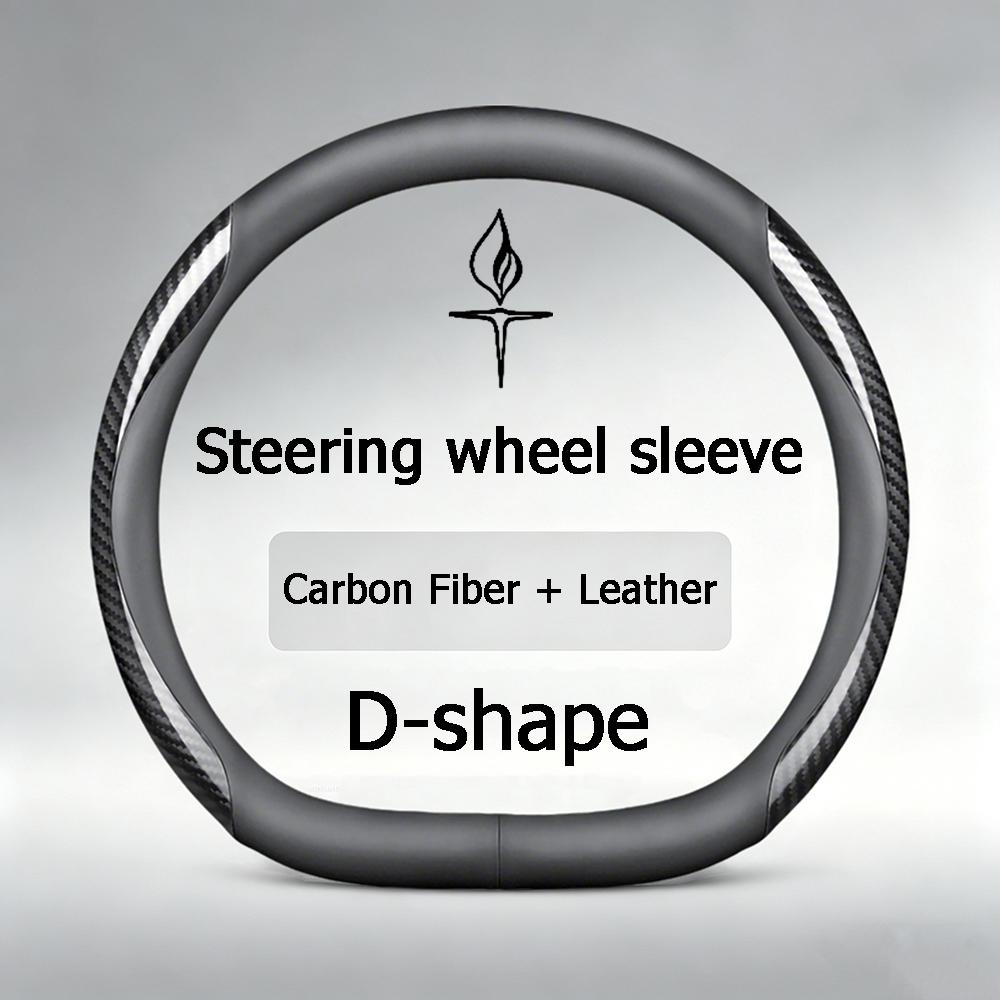 For Cadillac Escalade Deville DTS SRX XT4 XT5 XTS ATS BLS CT4 CT5 CT6 CTS SLR SLS Car Carbon Fiber Leather Steering Wheel Cover