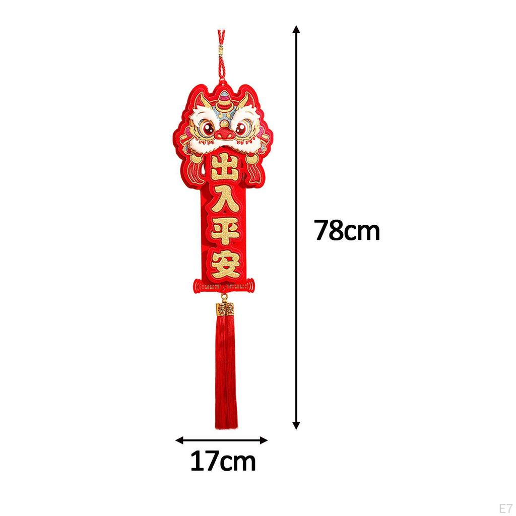 Dragon Lion Wall Hanging for Chinese Year Celebrations
