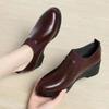 Wedge Heel Shoes Autumn New Elastic Deep Mouth Single Shoes Not Tired Feet Soft Sole with Skirt Small Leather Shoes Women