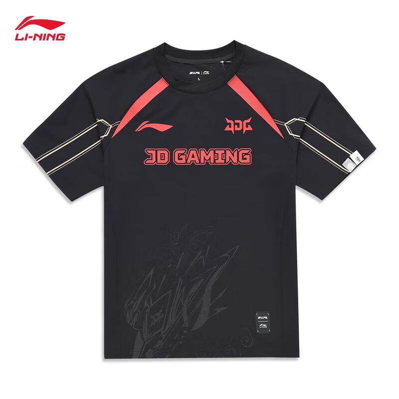 Li-Ning LPL 2024 JDG Team Luminous Short Sleeve T-Shirt XXL