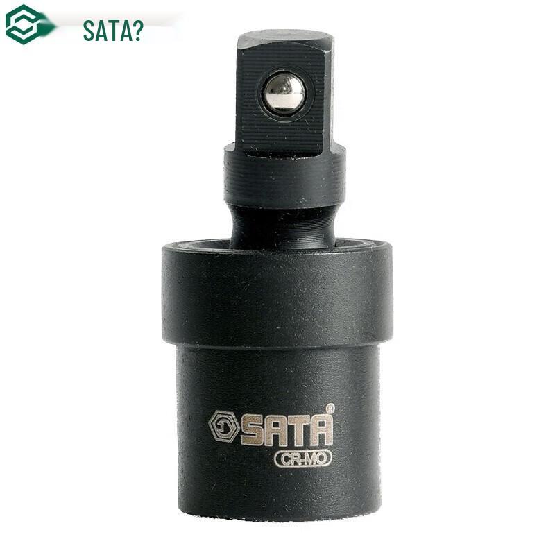 SATA 3/4-inch Pneumatic Universal Joint Adapter