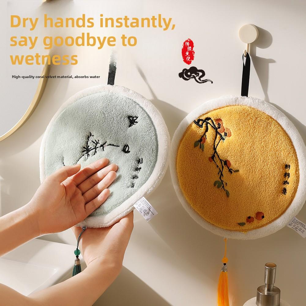 New Chinese-style Traditional-inspired Warm-toned Tassel Pendant Double-layer Absorbent Towel