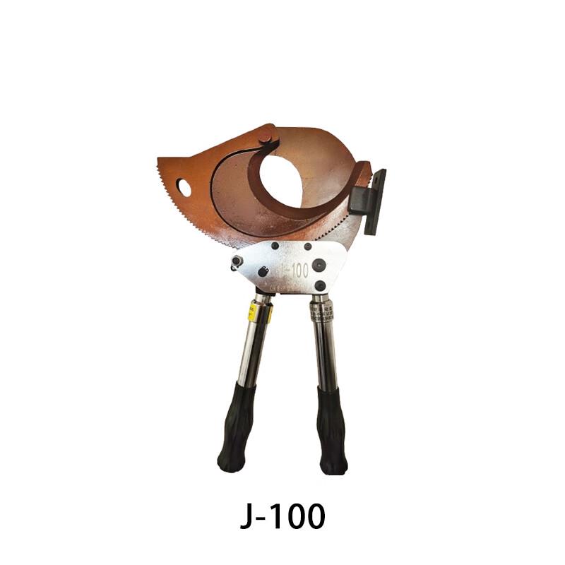 Jinghong Ratchet Cable Cutter
