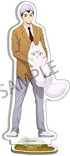 

Haikyu!! Kita Playing Mascot Acrylic Stand Limited Edition Merchandise
