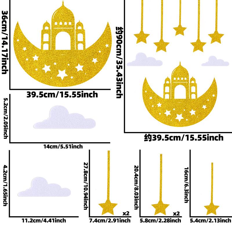 Ramadan Decoration 2026 Eid Mubarak Muslim Wall Paper Decorations Islamic Festival Decoration Ramadan Home Party DIY Supplies
