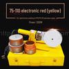 PPR Hot Melt Tool: Electronic Temperature-Controlled Heat Fusion Welder for PB/PE Water Pipes (75-110mm).