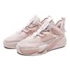 Anta Life Collection G6 Soup Slip Resistant Abrasion Resistant Low top Skateboard Shoes Women's Pink White 122118086-2