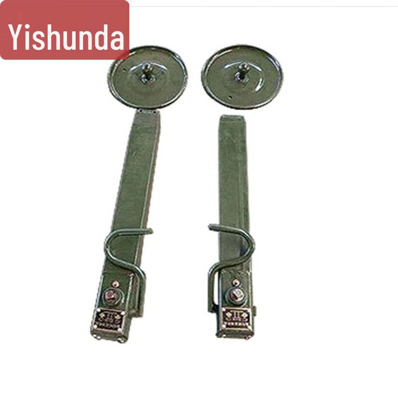 Yi Shunda Cooking Trailer Support Leg