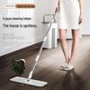 Hands-Free Flat Mop & Bucket Set for Wooden Floors