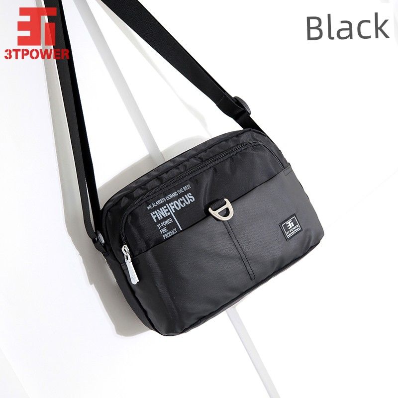 

Multi-Compartment Nylon Fashion Shoulder Crossbody Bag for Middle-Aged People Black