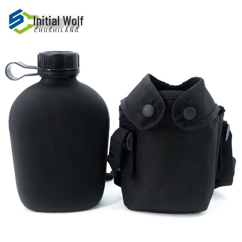Outdoor Portable Hydration Bottle