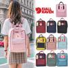 Trendy Fjallraven Fox Backpack Waterproof Outdoor Travel Bag 16" And 20" Sizes