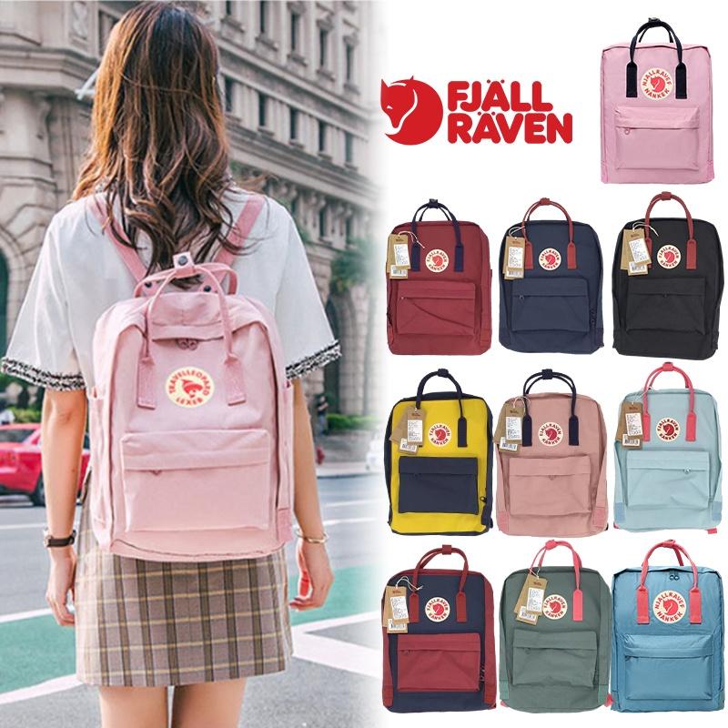 Trendy Fjallraven Fox Backpack Waterproof Outdoor Travel Bag 16" And 20" Sizes