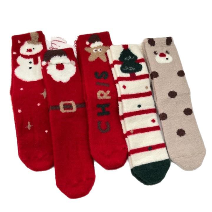 Women's Mid-Calf Christmas Stockings - Plush, Warm, Red Australian Wool, Cute Cartoon, Thick, Non-Shedding, Over-the-Knee Sleep Socks