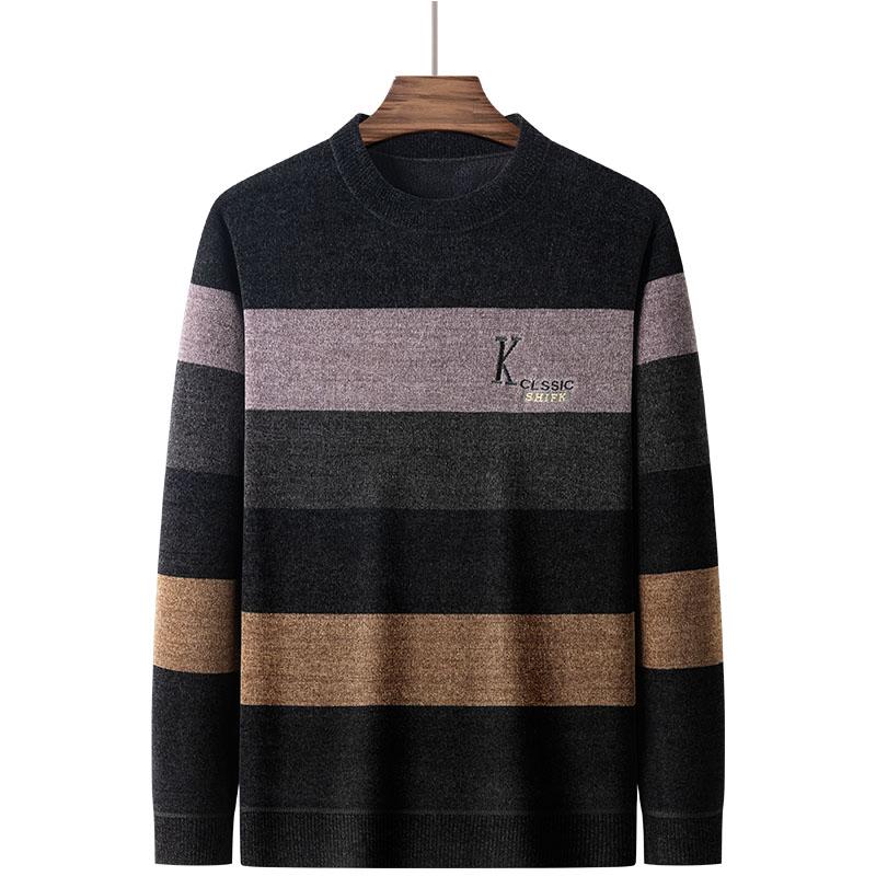 Herren Winter Chenille Fleece Pullover - Warm & Verdickt für Papa