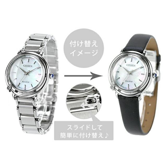 CITIZEN L Solar Powered Replacement Solar L Eco-Drive Watch, Women's, Diamond, Strap, Powered, EM1090-60D