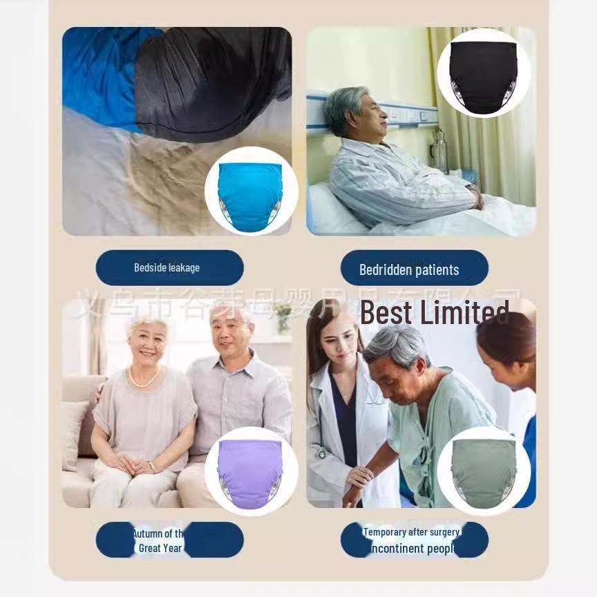 Cross-Border Reusable Washable Leak-Proof Adult Incontinence Diaper Pants