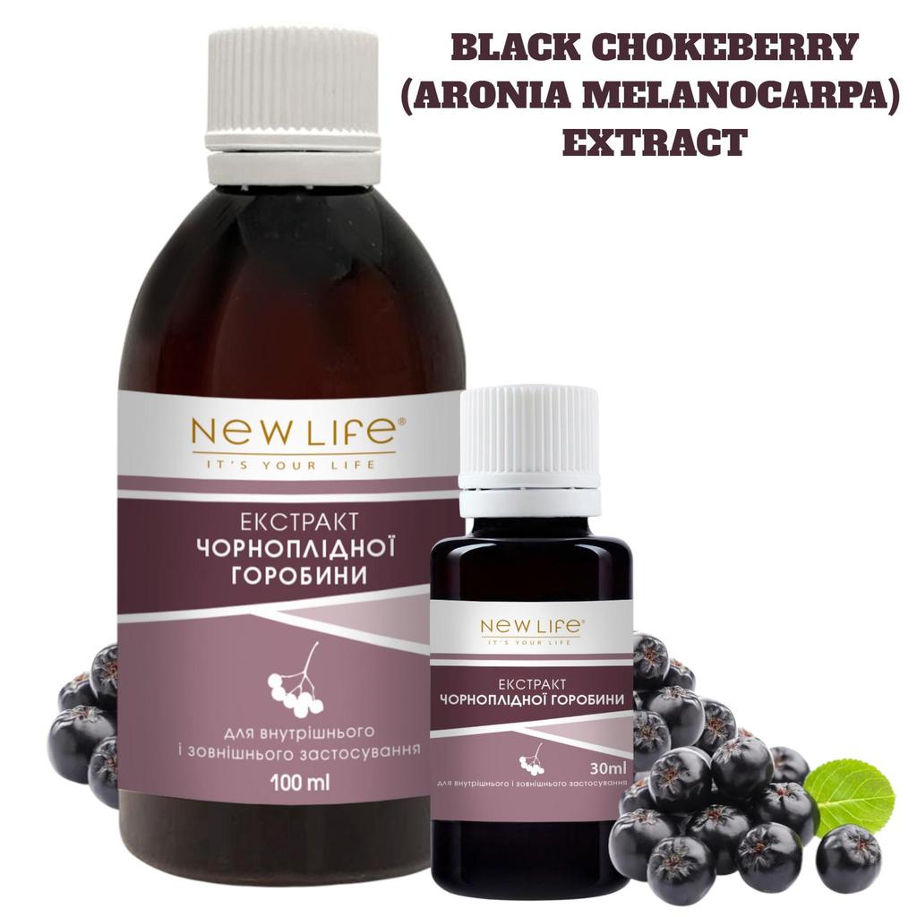 Aronia Chokeberry Extract Tincture Herbal Liquid Dietary Supplement New Life