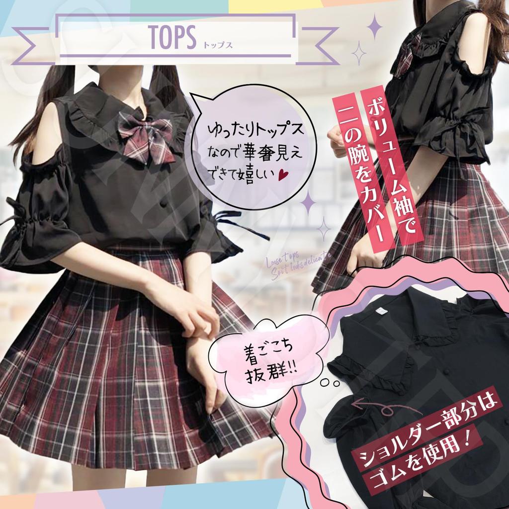 SUNNYSTEP JK Plus Sizes Sexy School Uniform Sailor Traditional Student Top and Bottom School Cute Long Sleeves Uniform, Sizes, Cosplay, S-6L,