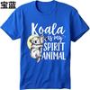 Oversized Tshirt Workout For Her Crew Neck T Shirt Oversized Koala Is My Spirit Animal Classic For Him Teeshirt Vintage Tshirt