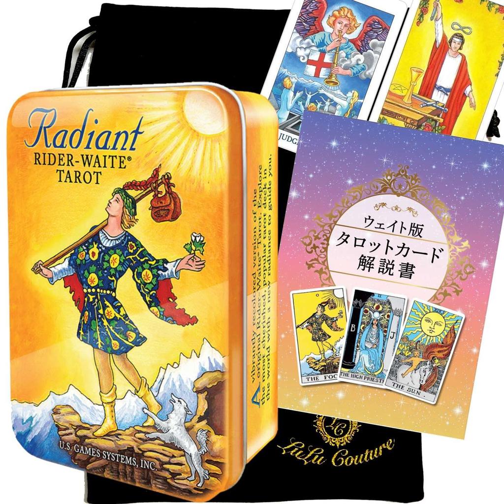 Radiant with Japanese Instruction by Rider-Waite Tarot, 67-page Manual. [Authentic] Lulucouture.
