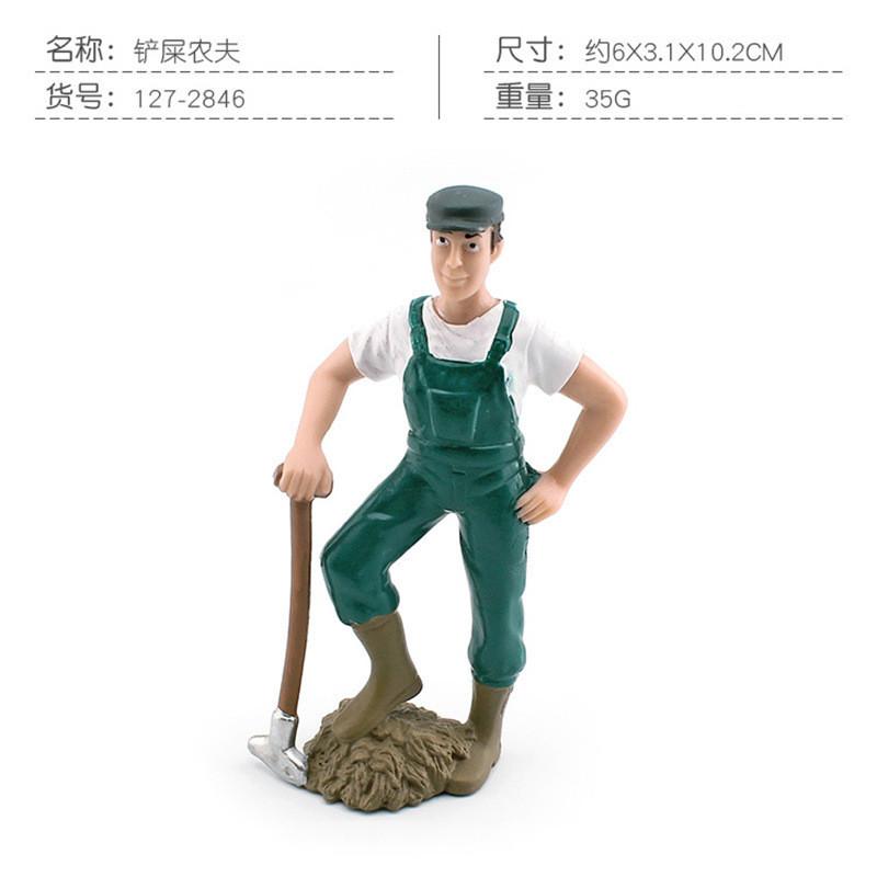 

Stunning Pvc Shovel-wielding Farmers Figurines Ideal For Landscape And Farm Display Farmer 35g