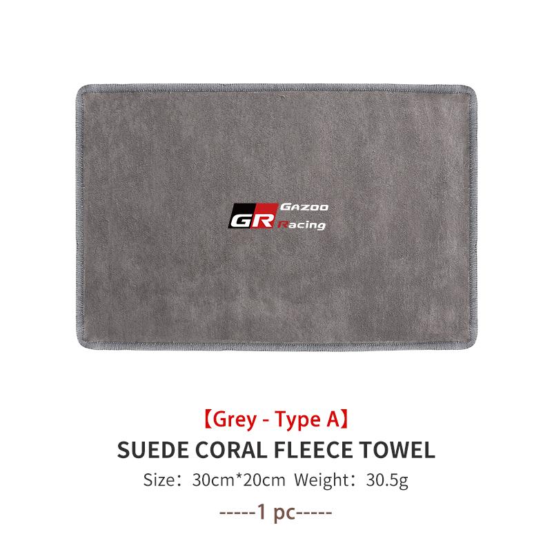 Microfiber Towel Car Drying Towel Auto Plush Wash Towel Car Cleaning For S8 CHR Land Cruiser RAV4 Camry Fortuner Venza JH8