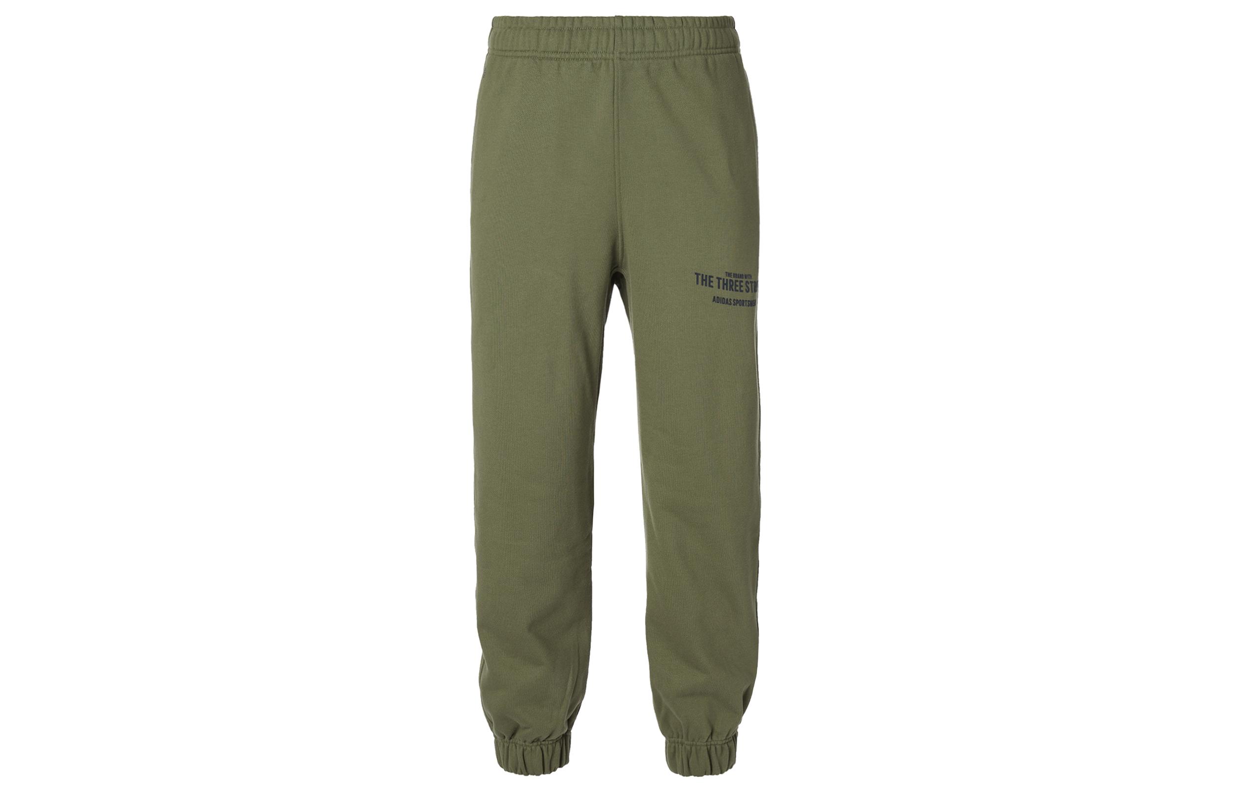 Adidas Knitted Sweatpants Men s Dark Olive Green IB2764 XL