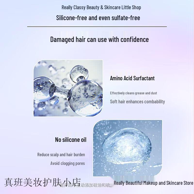 Ziyuan Silicone-Free Rose Smooth Repair Shampoo
