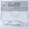 ZeBian Light Luxury Ceramic Tableware Set