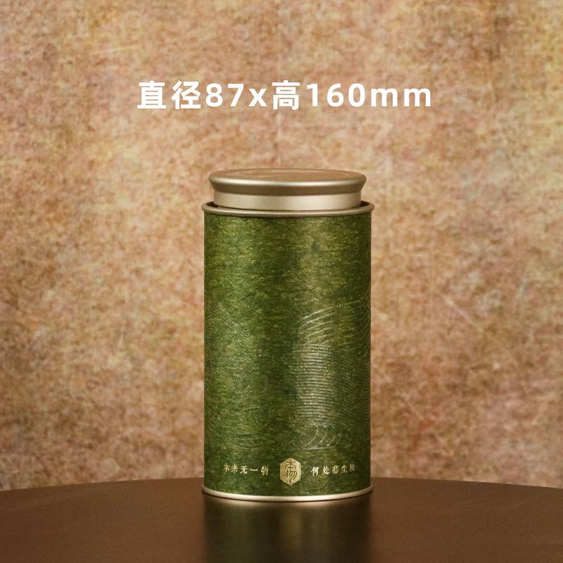 

Творческий бумажный горшок, заварочный чайник, коробка для упаковки чая, ведерко для чая, герметичная бытовая коробка для хранения, чайный сервиз, декоративный горшок, украшение для дома