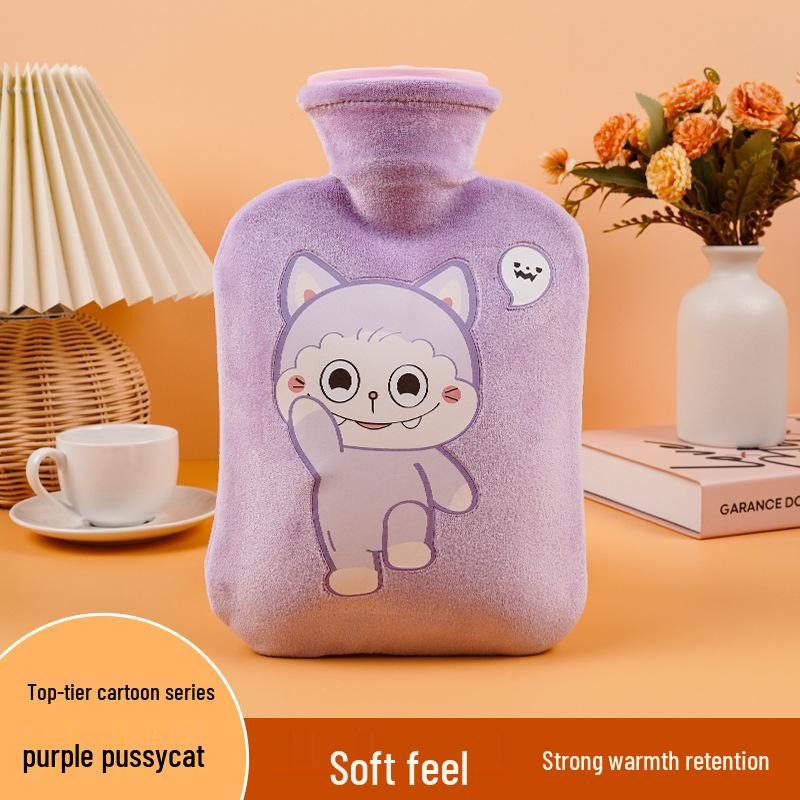 Kaqikete Cute Cartoon Plush Refillable Winter Hot Water Bottle & Hand Warmer