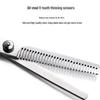 Qiman Professional Hairdressing Scissor Set