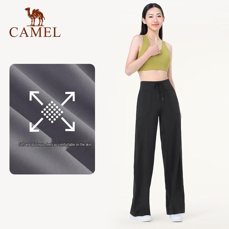 CAMEL Women's High-Stretch Wide-Leg Yoga Pants