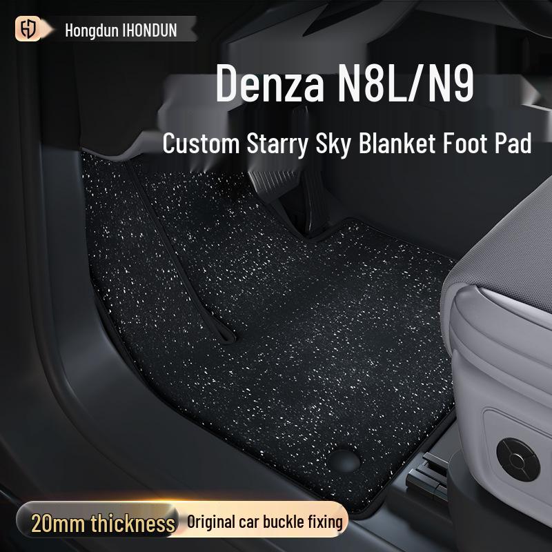 Comprehensive Interior Decoration Accessories for Denza N8L/N9: Starry Sky Floor Mats & Roman Carpets Black Starry Sky Carpet