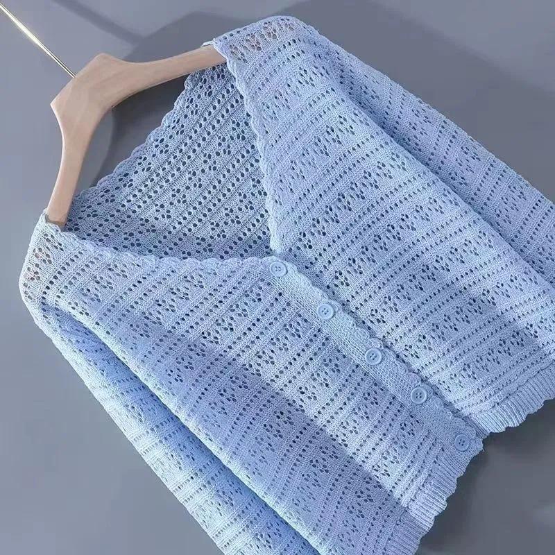 Women's Korean Style Ice Silk Cardigan - Loose Fit, Long Sleeve, Short, Thin Shawl for Sun Protection.