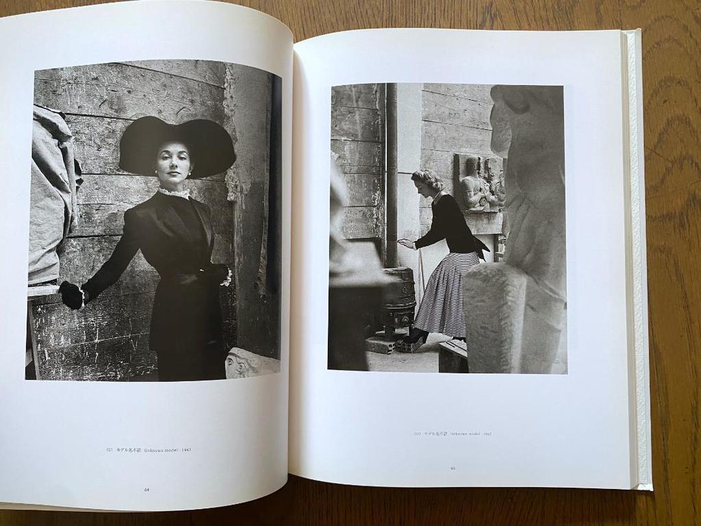 [USED] Clifford Coffin Photo Exhibition Catalog