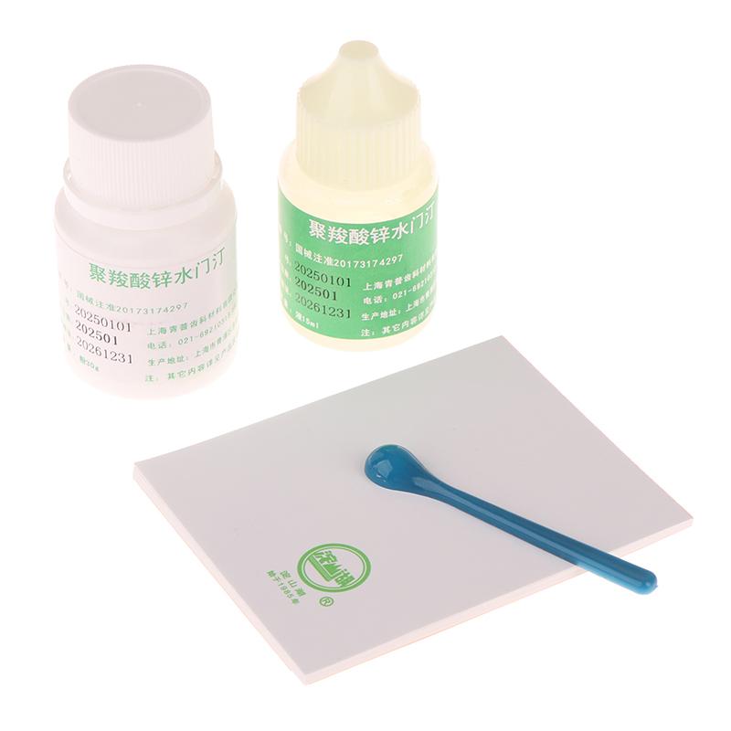 15 ml sinkpolykarboksylatsementvæske+30 g sinkpolykarboksylatsementpulver tannsementsett dental polykarboksylatsement