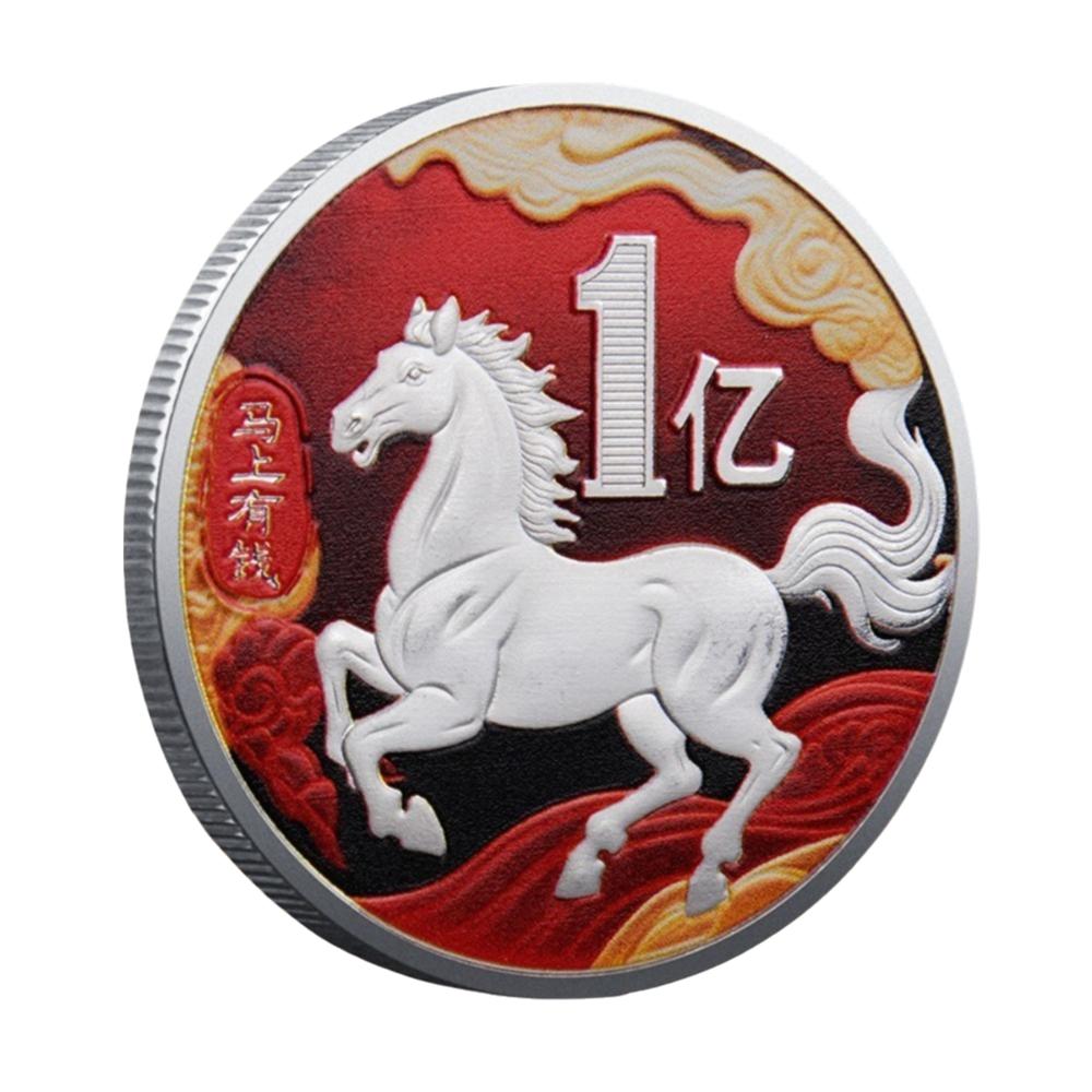 

Памятная медаль 2026 года Памятная монета «Сто миллионов лет Лошади» Счастливая монета Счастливый животный зодиак Сувенирная монета Новый год серебряный